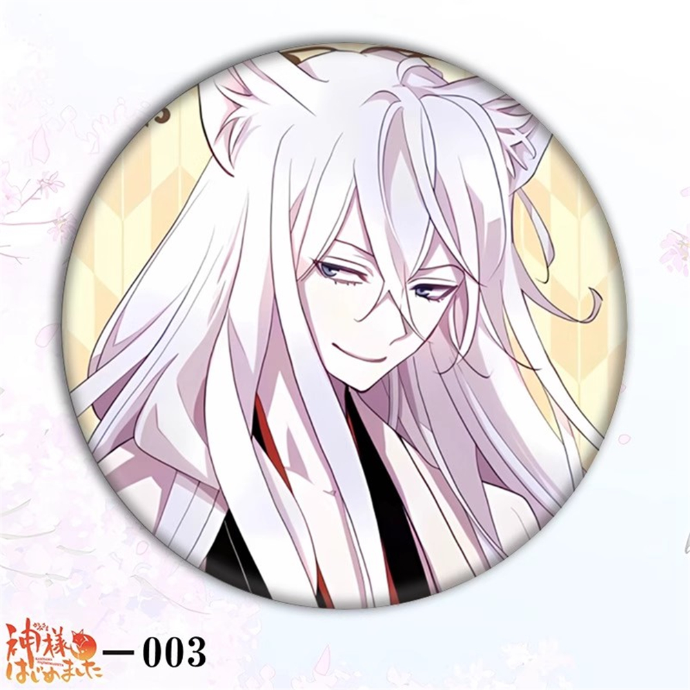 58mm Anime Kamisama Love Kiss  - Anime Cosplay Kiss 评论和价格