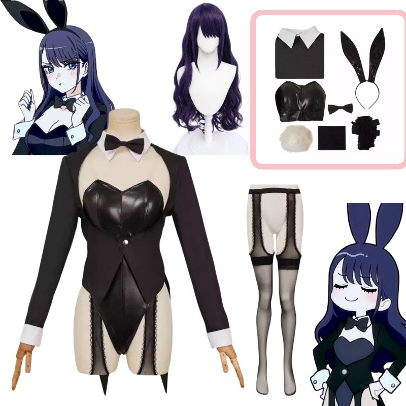 Marin Kitagawa Cosplay Sexy Bu - Kitagawa Anime Cosplay 评论和价格
