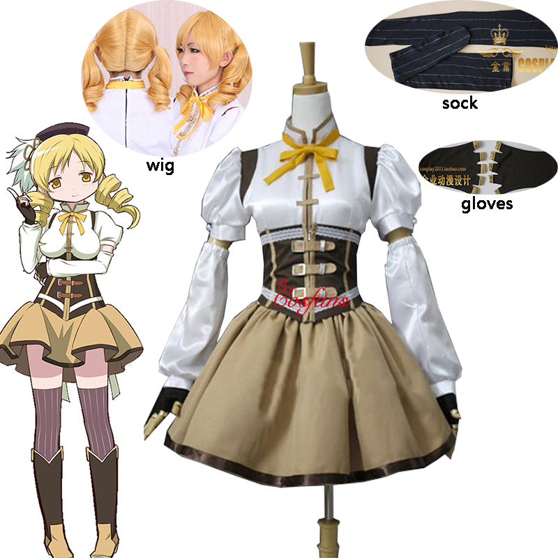 Tomoe Mami cosplay Puella Magi - Violet Evergarden Dress 评论和价格